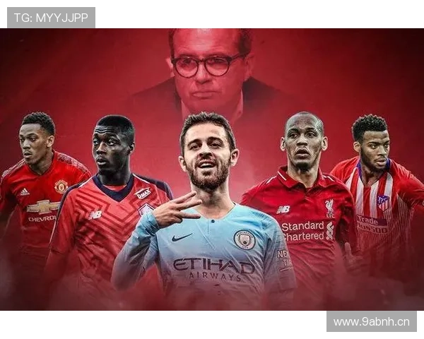 百年老店登顶法甲巴黎梦碎神话